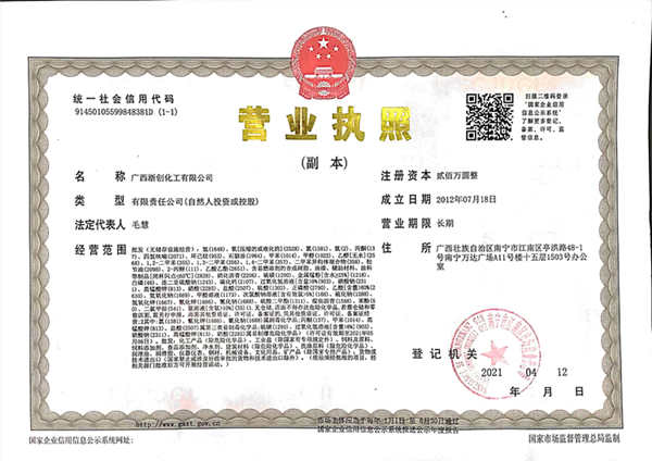 �I�I����